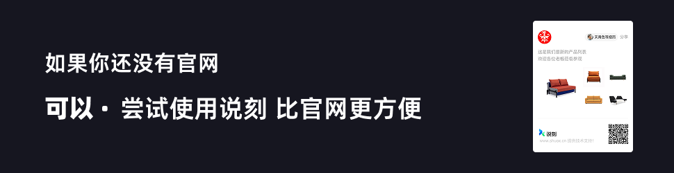 Home插图20