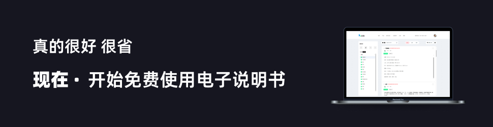 Home插图22