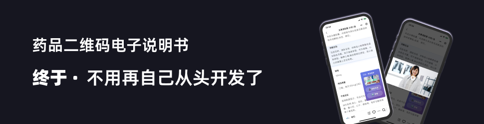Home插图13
